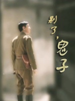 精品国产香蕉伊思人在线又爽又黄